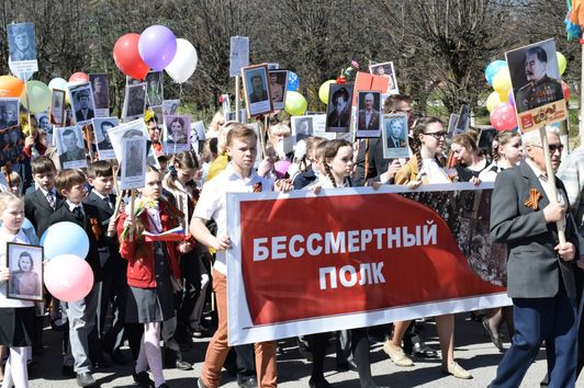 Участие в акции Бессмертный полк