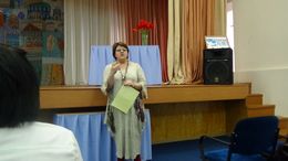 Зиновьевские чтения 2015