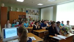 Зиновьевские чтения 2015