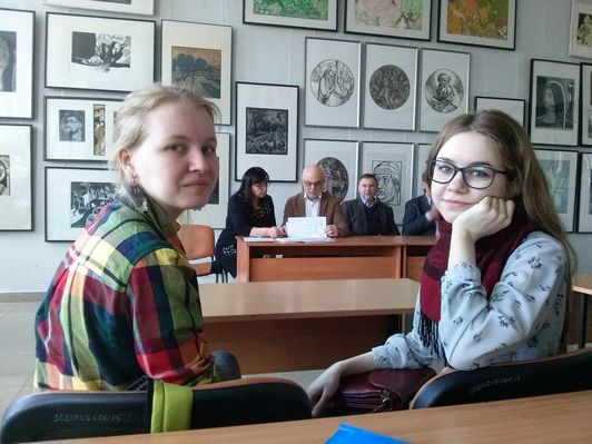 Победа во Всероссийском конкурсе!