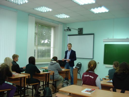 Мероприятия по обеспечению безопасности студентов