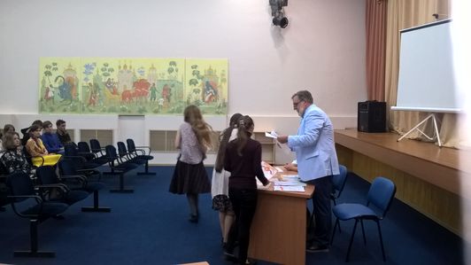 традиционное собрание студентов, преподавателей и сотрудников училища, посвященное началу нового учебного года