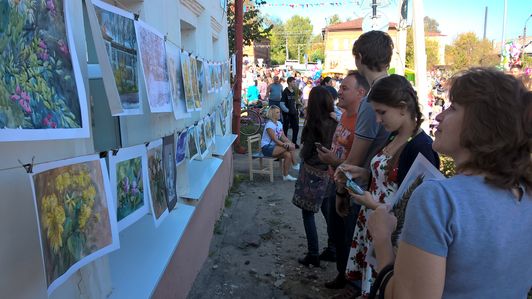 Крестовоздвиженская ярмарка