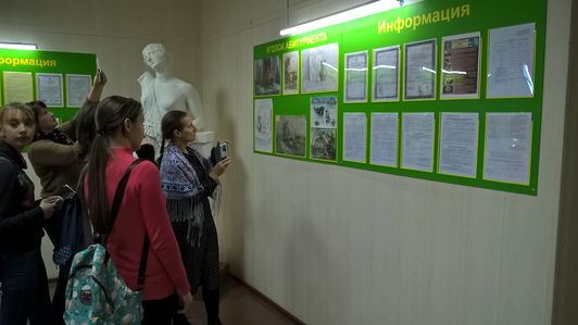 Каникулы с пользой