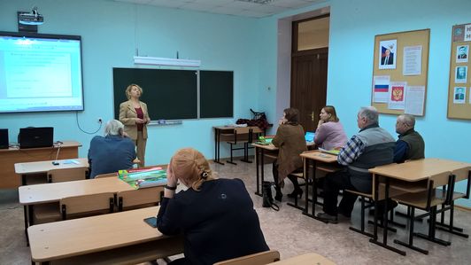 «Выбери жизнь!»