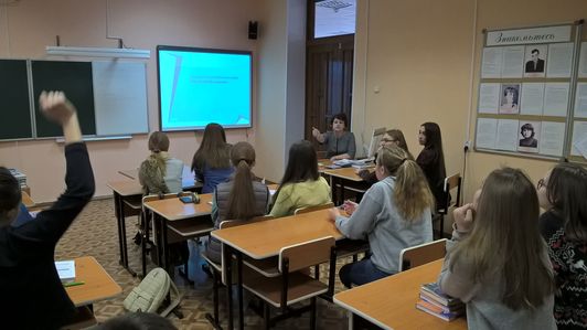 Мероприятия, посвященные Дню Конституции РФ в Палехском художественном училище им. М. Горького