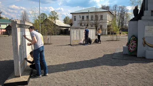 Студенты Палехского художественного училища им. М. Горького в составе волонтерских бригад