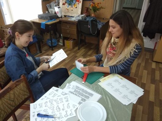 Крестовоздвиженская ярмарка 2019